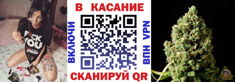 Купить закладку Лукоянов Амфетамин  A PVP  Каннабис  Гашиш  COCAIN 
