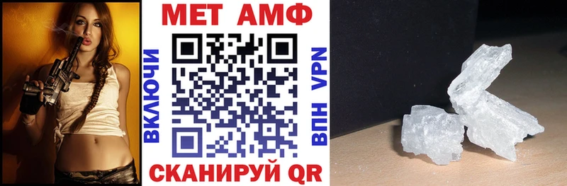 кракен tor  Лукоянов  Амфетамин 97% 
