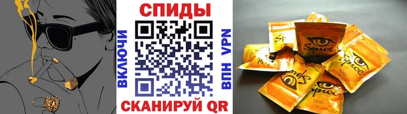 закладка Лукоянов Бутират бутик