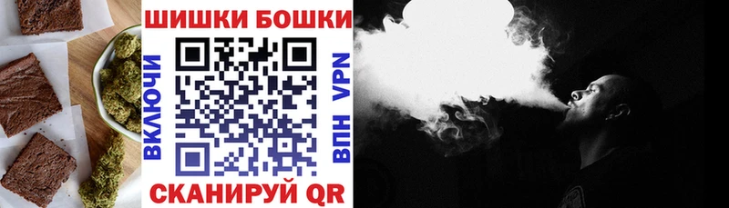 дарнет шоп Лукоянов Cannafood конопля