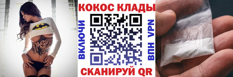 Кокаин Боливия  Лукоянов 