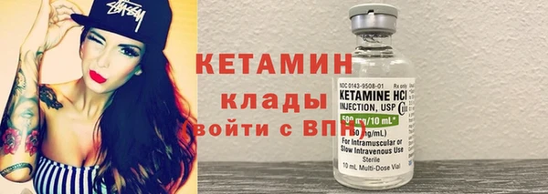 круглые Лабытнанги