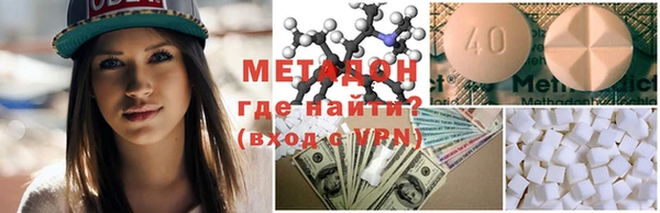 круглые Лабытнанги