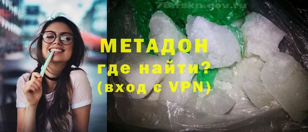 круглые Лабытнанги