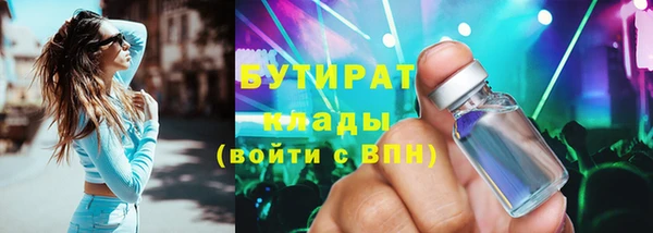 мдпв Лиски