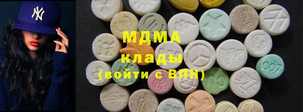 кокаин перу Лихославль