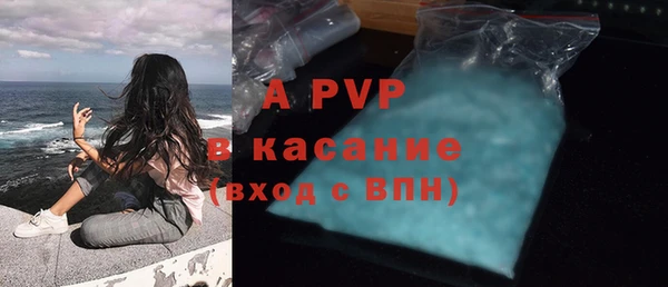 MDMA Premium VHQ Вязьма