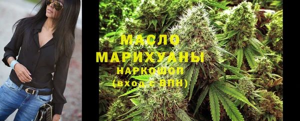 a pvp Уссурийск
