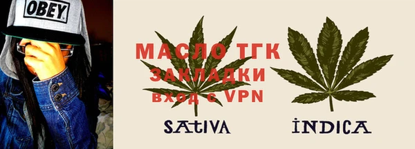 амф Липки