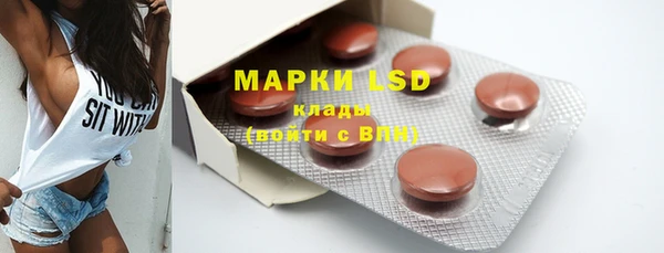 мдпв Лиски