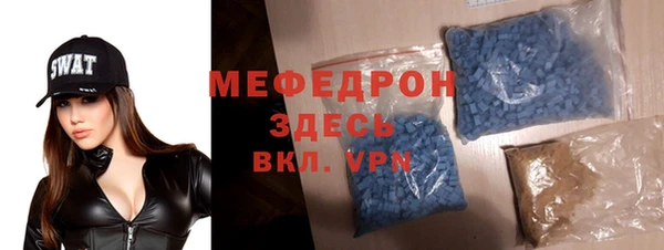 бутик Ладушкин