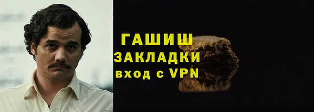 амф Липки