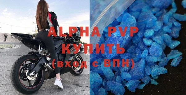 бутик Ладушкин
