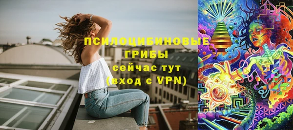кокаин перу Лихославль