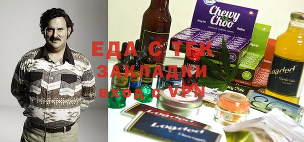 мдпв Лиски