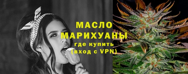 кокаин перу Лихославль