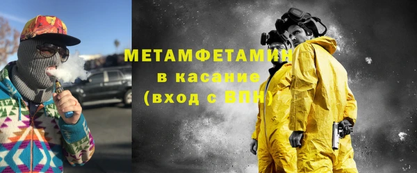 круглые Лабытнанги