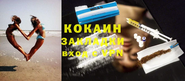 гашиш Лагань