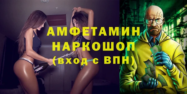 кокаин перу Лихославль