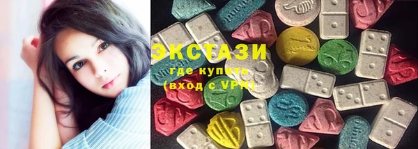 мдпв Лиски