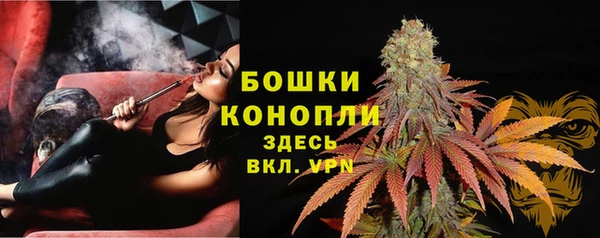 гашиш Лагань