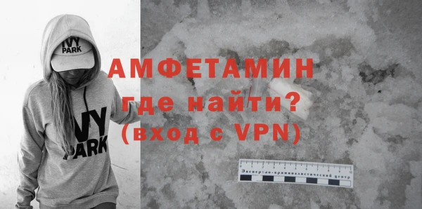 a pvp Уссурийск