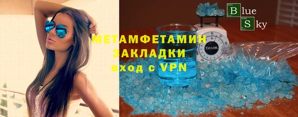 круглые Лабытнанги