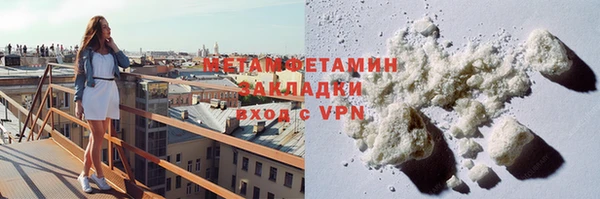 гашиш Лагань