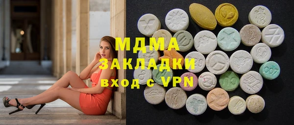 гашиш Лагань