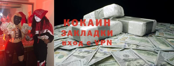 мдпв Лиски