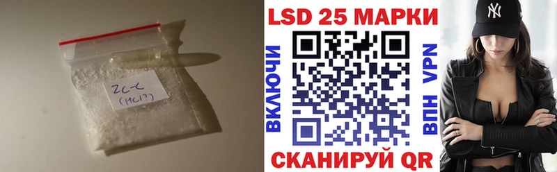 сайты даркнета клад  Лукоянов  ЛСД экстази ecstasy 