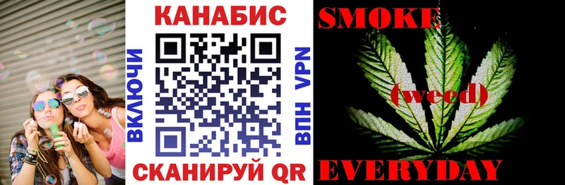 Бошки марихуана семена Лукоянов