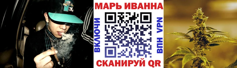 МАРИХУАНА THC 21%  Лукоянов 